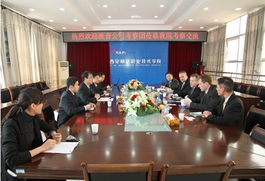 波音公司亞太區代表考察西安航院 深化校企合作，共育航空技能人才