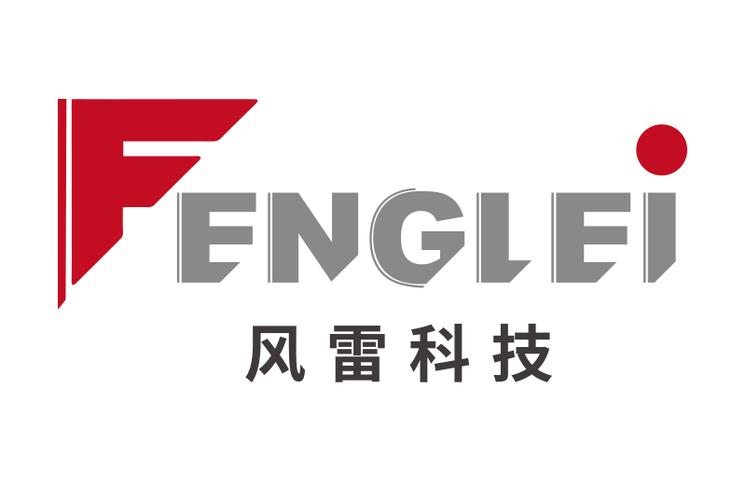 淮安風雷信息科技